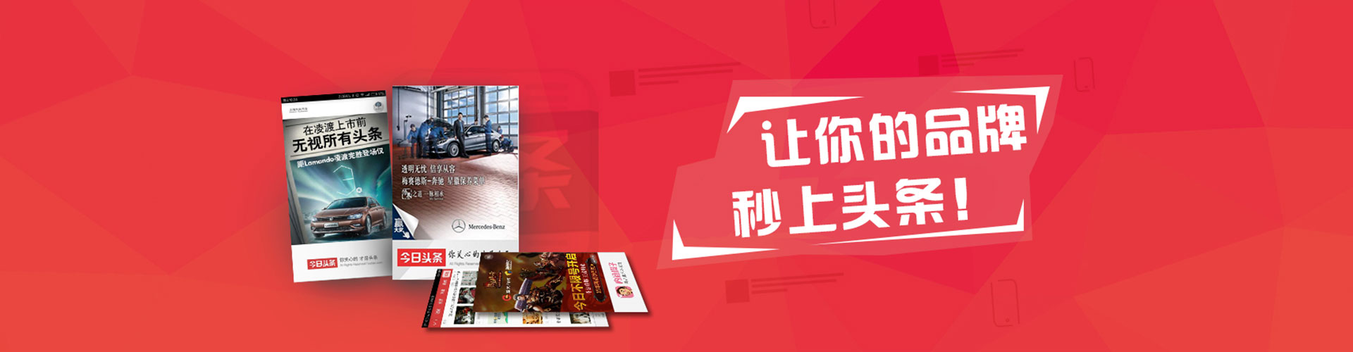 长寿竞价推广开户